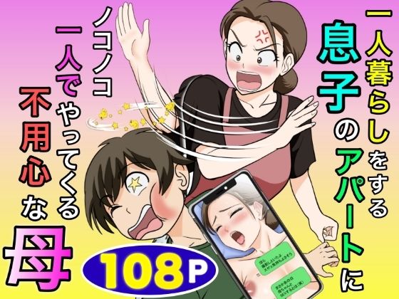 D 773466pl
