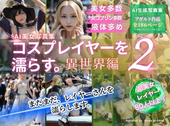 D 779906pl