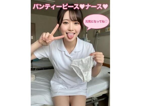 D 780402pl