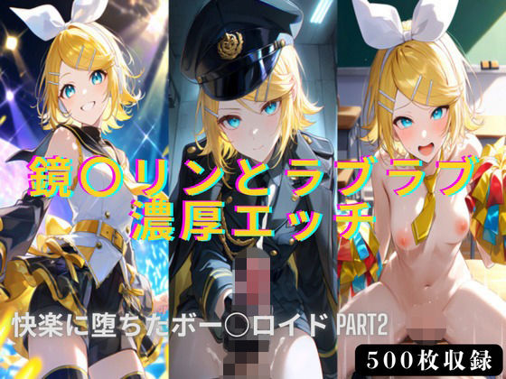 D 787208pl