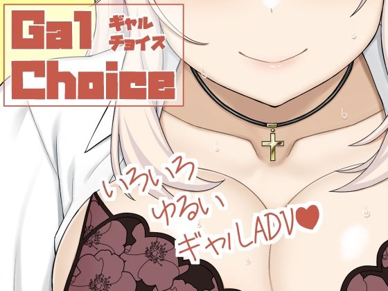 D 787345pl