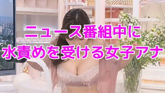 D 787825pl