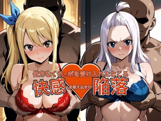 D 787877pl