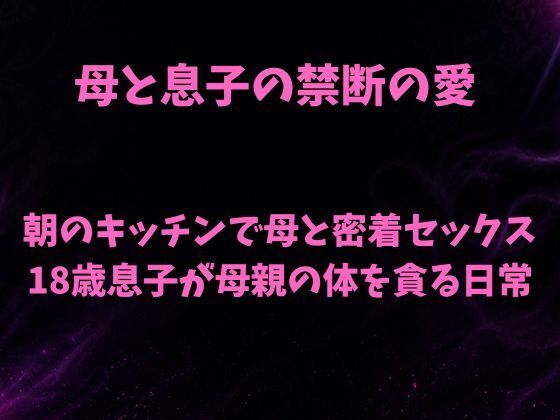 D 788597pl