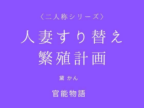 D 788642pl