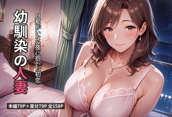 D 788701pl