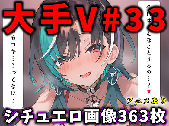 D 788731pl