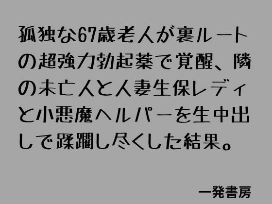 D 789212pl