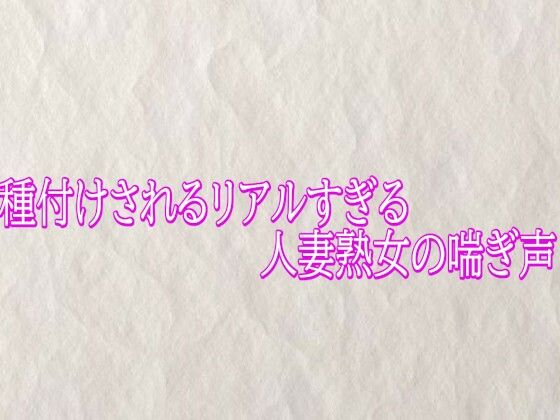 D 790123pl