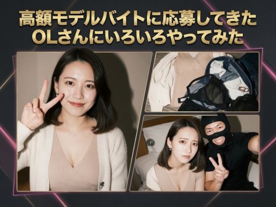 D 790667pl