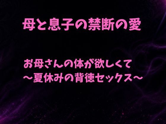 D 790756pl