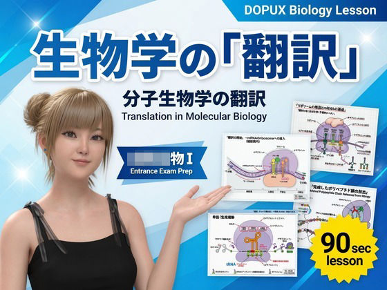 D 791349pl