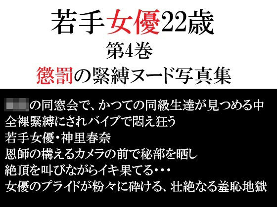 D 791856pl