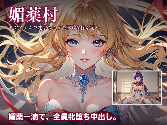 D 792290pl