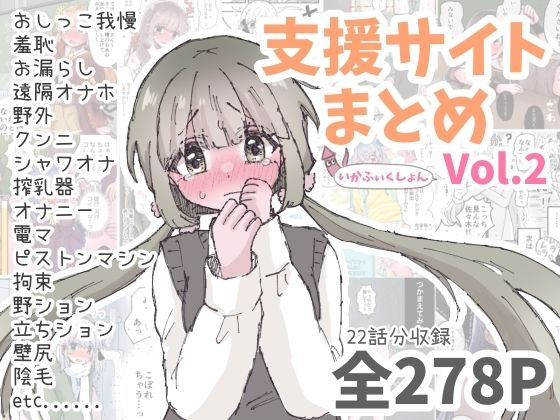 D 792328pl