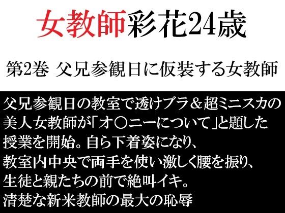 D 792347pl
