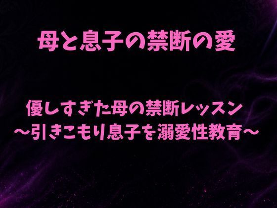 D 793429pl