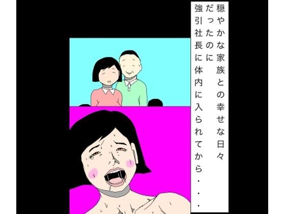 D 793889pl