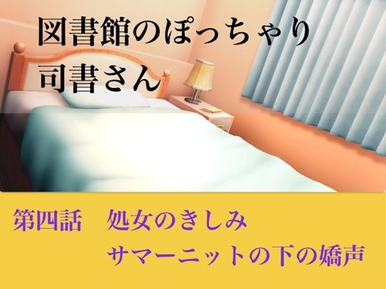 D 793910pl