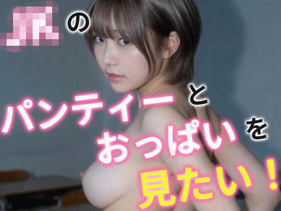 D 794552pl