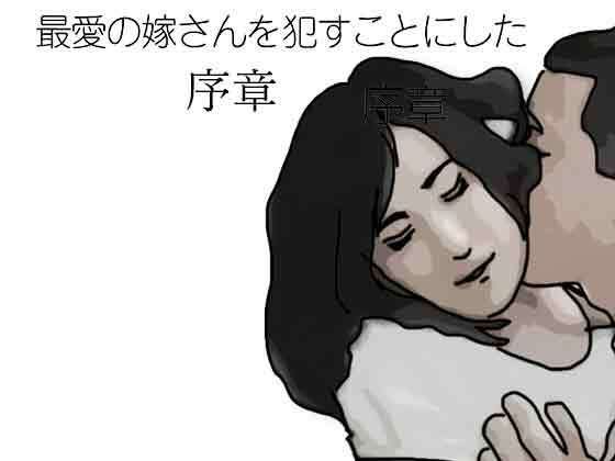 D 794854pl