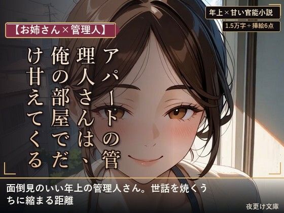 D 794959pl