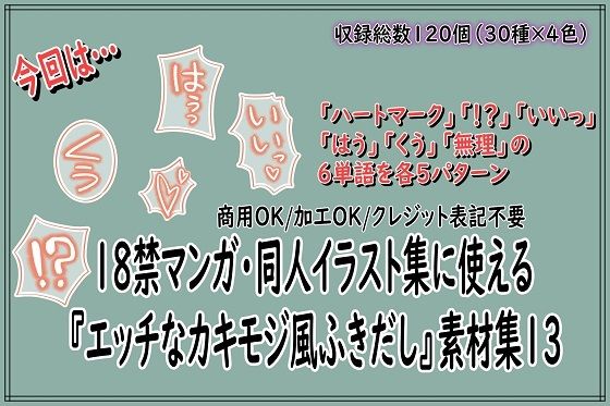 D 795325pl