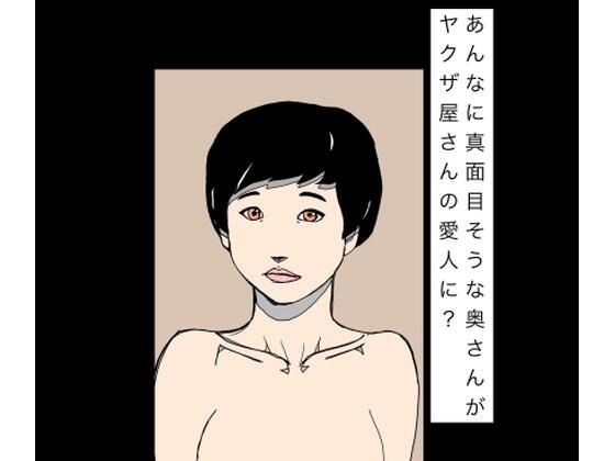 D 796015pl