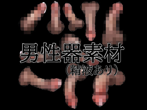 D 796079pl
