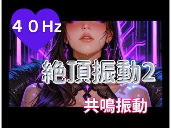 D 796567pl