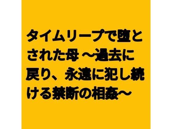 D 796981pl