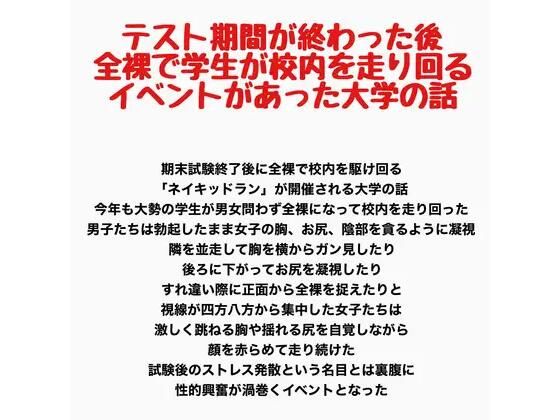 D 797340pl