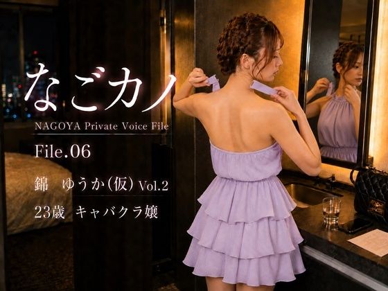 D 797476pl