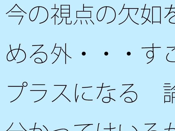 D 797757pl