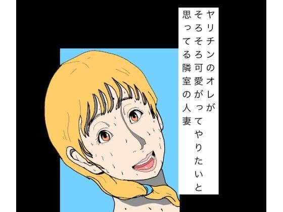 D 797815pl