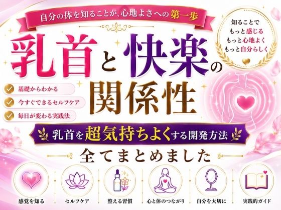 D 798706pl