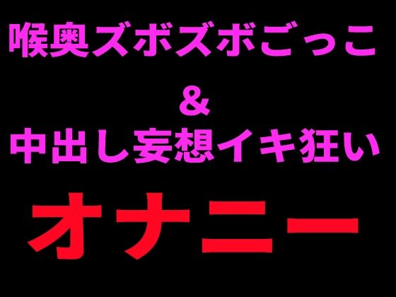 D 798738pl