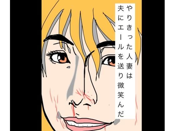 D 798998pl
