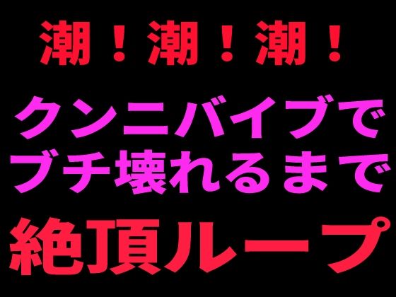 D 799097pl