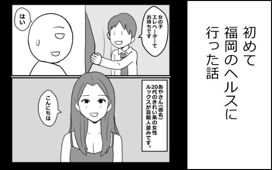 D 799118pl