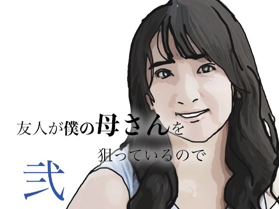 D 799598pl