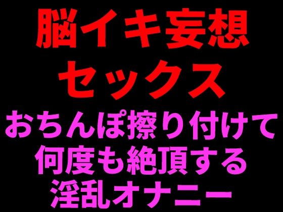 D 799628pl
