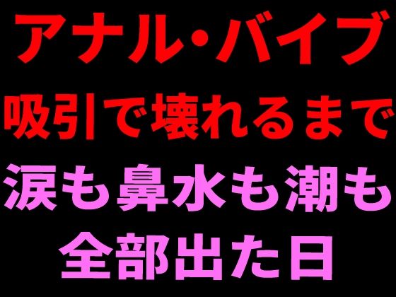 D 799658pl