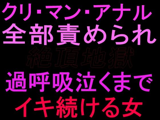 D 799663pl