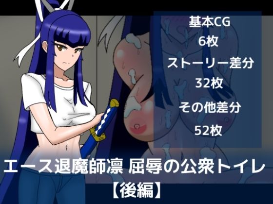 D 799975pl