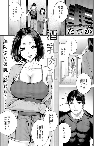 K568agotp08121pl