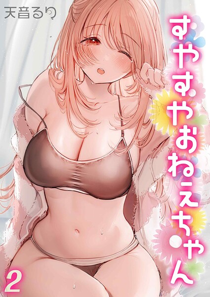 K568agotp12099pl