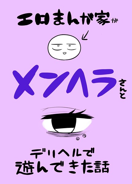K804annbn26769pl