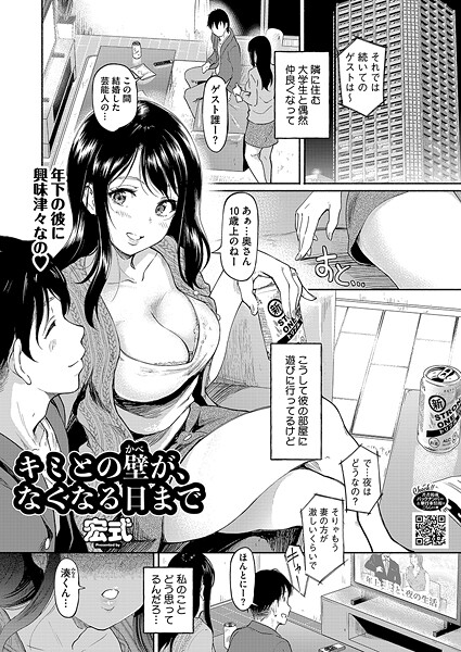 S011akamj02681pl