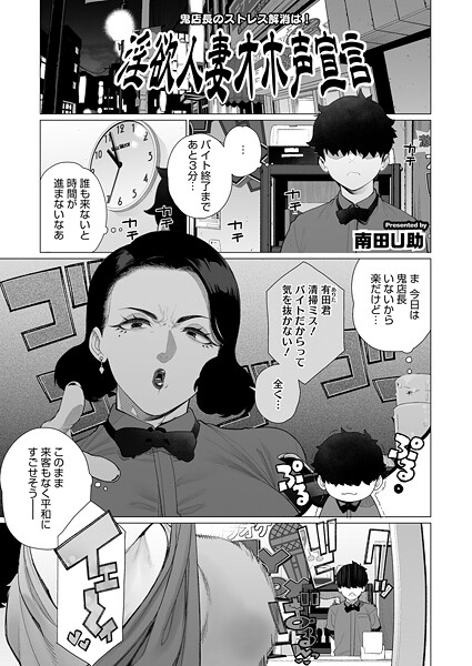 S011akamj02699pl